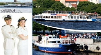 Панорама Риги или прогулка в сторону Рижского залива на теплоходе JELGAVA или HORIZONTS - 50%!