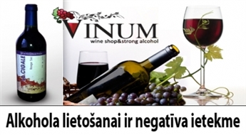Высококачественное красное полусухое вино La Cigale Rouge от VINUM!