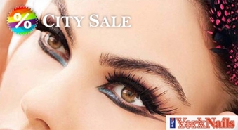 Uzacu korekcija + uzacu un/vai skropstu krāsošana salonā "New York Nails" ar 51% atlaidi!
