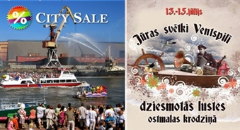 Посети Вентспилс на Праздник Моря с 50% скидкой! 14.07.2012!