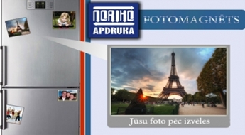 Супер сувенир! Фотомагнит с любимой фотографией, текстом или забавной картинкой от Noriko.lv!