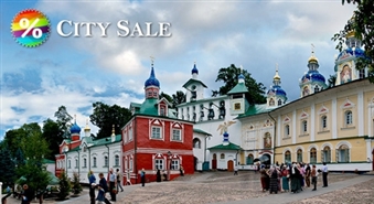 Однодневная экскурсия в Псков, Изборск и Печоры! 28.04.2012.!