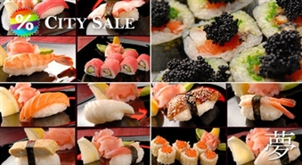 Īsta japāņu garša! Baudiet īstus japāņu ēdienus restorānā „Ju-me” ar 50% atlaidi!