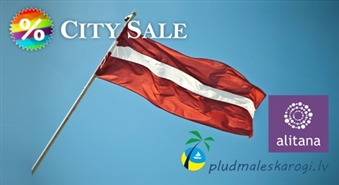 LATVIJAS VALSTS KAROGS 150x75 cm no pludmaleskarogi.lv ar 50% atlaidi!