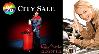 Automobiļa eļļa + filtrs + maiņa ar 52% atlaidi!
