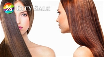Stila Kods: Taisnu matu mirdzums! Ārstnieciskā brazīliešu matu taisnošana „Global Keratin” vai „Natura Keratin” keratīna piepildījums ar matu taisnošanas un atjaunošanas efektu ar 57% atlaidi!