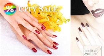 Осеннее предложение от New York Nails: классический маникюр с покрытием лака GELISH с 56% скидкой!