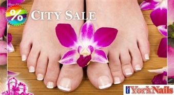 New York Nails rudens piedāvājums: pedikīrs ar ilgnoturīgo Gelish ar 50% atlaidi!