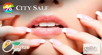 Позаботьтесь о своих ручках! Маникюр отличного качества с покрытием Gelish с 60% скидкой в Mango fitness!