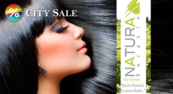 Gludi, spīdīgi, pakļāvīgi un veselīgi mati? Natura Keratin taisnošana ar 61% atlaidi!