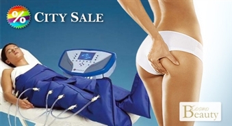 Pressoterapija – limfodrenāžas (gaisa) zābaki visam ķermenim ar 56% atlaidi SPA salonā “Cosmo beauty”!