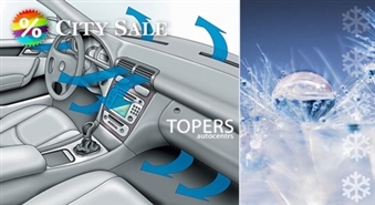 Заполнение системы кондиционирования в автоцентре „Topers” с 44% скидкой!