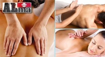 Parūpējies par muguras veselību! Ārstnieciskā fizioterapeitiskā muguras masāža Jūsu veselībai klīnikā «ALma» ar 50% atlaidi!