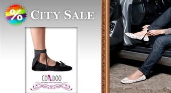 Защита задника и каблука обуви CONDOO – easy с 50% скидкой!