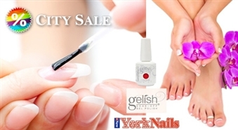 "New York Nails": Классический маникюр + классический педикюр с покрытием лака GELISH с 59% скидкой!