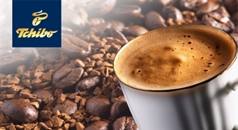 Ekskluzīvs piedāvājums kafijas cienītājiem! Aromātiskas kafijas pupiņas,  Tchibo Espresso Classico ar 36% atlaidi!