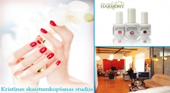 Порадуй себя! Классический маникюр + GELISH по ознакомительной цене - 5.99 Ls!