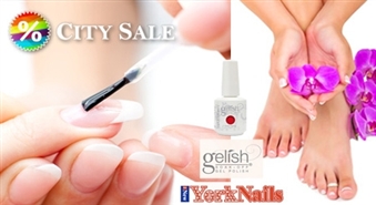Летнее предложение jn "New York Nails": Классический маникюр + классический педикюр с покрытием лака GELISH с 58% скидкой!