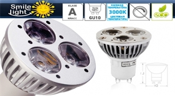 LED лампочки нового поколения GU10! Экономьте электроэнергию!