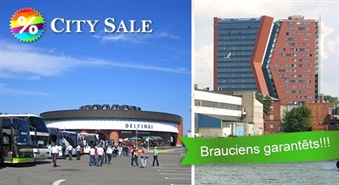 BALTTRAVEL: КЛАЙПЕДА-ПАЛАНГА С 50% СКИДКОЙ! ТОЛЬКО 14,50 Ls