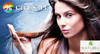 Izcili un veselīgi mati! Profesionāls komplekss intensīvai matu ārstēšanai "Natura Keratin" + matu griezums + veidošana ar 50% atlaidi!