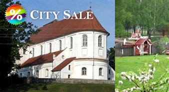 Nikos Travel: 1-дневная экскурсионная поездка на Пасху 07.04.2012 с 53% скидкой!
