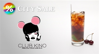 CLUB KINO!  „Cuba Libre” kokteilis ar 55% atlaidi! Ieeja klubā bez maksas!
