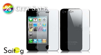 Защитная плёнка для Iphone 4 или  Iphone 4S c 58% скидкой!