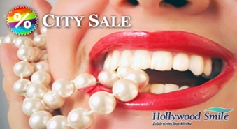Hollywood smile! Zobu balināšana ar 50% atlaidi!