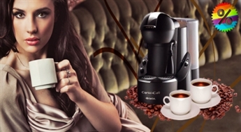 REMI Cafe – кофейный аппарат + 30 капсул кофе с 50% скидкой!