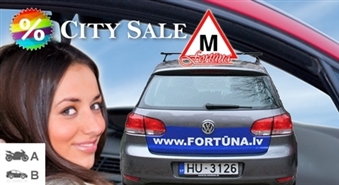 Не пропусти! Теоретический курс B или А категории в автошколе «Fortūna» с 95% скидкой!