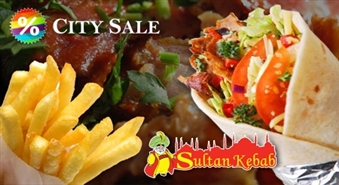 Karsts piedāvājums no SULTAN KEBAB: Neatkārtojami garšīgs LIELAIS vistas vai liellopa kebabs lavašā + vidēji frī kartupeļi ar 50% atlaidi!