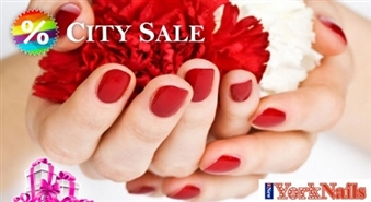 New York Nails предлагает: классический маникюр с покрытием лака GELISH с 50% скидкой!