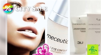 Mūžīgam skaistumam! Resveracream depot vai Resveracream depot + SYN AKE gels ar 53% atlaidi!