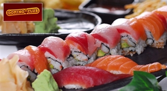 Svaigi un garšīgi SUSHI pilsētā ar 50% atlaidi! “Domino club” ir gatavs piegādāt to tieši jums!