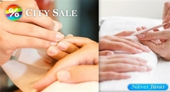 Японский маникюр или маникюр с лаком Gelish  с 50% скидкой!