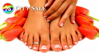 New York Nails: Классический маникюр + классический педикюр с покрытием лака GELISH с 60% скидкой!