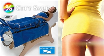 Esi seksīga! JAUNUMS skaistumkopšanas salonā Healthy Joy! Pressoterapija – limfodrenāžas (gaisa) zābaki visam ķermenim ar 50% atlaidi!