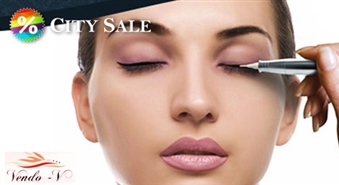 Перманентный макияж глаз в салоне «Vendo-V» с 50% скидкой!