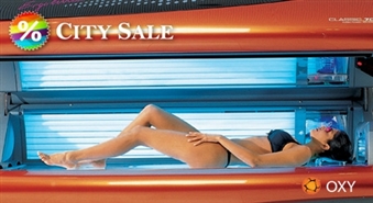 Бронзовый загар в студии соляриев "Oxy Club": сеанс 12 минут с 51% скидкой!