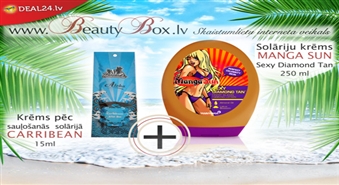 Maksimāli skaists iedegums! Solārija krēms + krēms pēc sauļošanās ar 50% atlaidi no BeautyBox.lv!