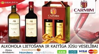 Dāvana dzīves baudītājiem! Divi lieliski Reguengos Reserva PORTUGĀLES VĪNI svētku cienīgā iesaiņojumā.