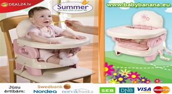 Izdevīgi un praktiski! Funkcionāls Summer Infant dizaina BĒRNU KRĒSLIŅŠ. Izmanto to majās, ceļojumā, viesībās un citur.