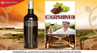 Zelta medaļas ieguvējs - Portugāles vīns ALICANTE BOUSCHET. Uzvarētāja garša!