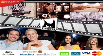 Kinomāniem vai svētdienas kino gardēžiem! DĀVANU KARTE 15 Ls vērtībā no šarmantā kinoteātra KSUNS.