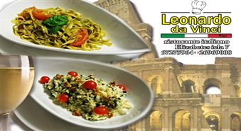 Atklāj Itālijas valdzinājumu pašā Rīgas sirdī! Restorāns "Leonardo da Vinci" piedāvā baudīt īstu itāļu risotto vai pastu ar glāzi baltvīna!