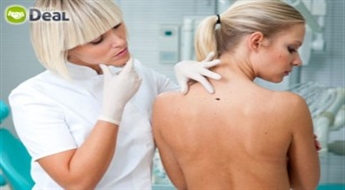 Esi drošs, pirms vasaras spožās saules stariem! Dzimumzīmju videodermatoskopija + onkologa konsultācija un slēdziens.