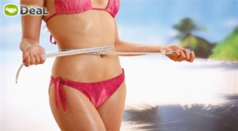 SLIMMING and TONING: Ietīšanas procedūra ar sildošu vai atvēsinošu efektu. Skaistu pārmaiņu laiks!