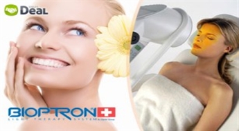 Izbaudi saules SPA! Sejas ādas gaismas terapijas procedūra ar BIOPTRON lampu.