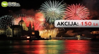 Встречаем Новый Год в Будапеште! Танцуем с цыганами!